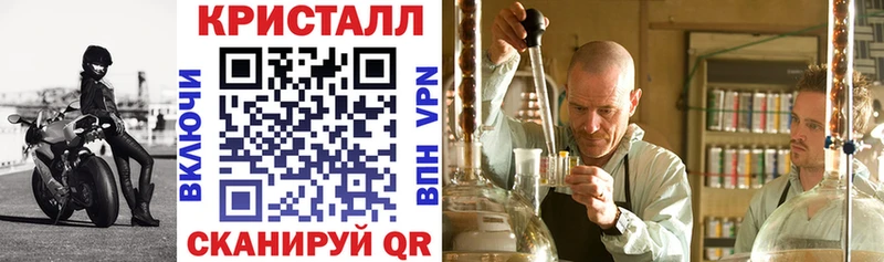 АМФЕТАМИН VHQ  Верхний Уфалей 