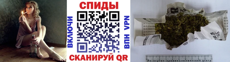 Бутират 1.4BDO  как найти наркотики  Верхний Уфалей 