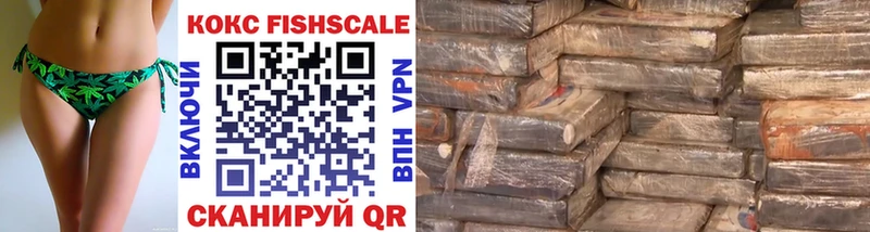 гидра   Верхний Уфалей  COCAIN 98% 