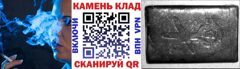 Гашиш 40% ТГК OMG tor Верхний Уфалей