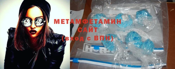 mdpv Белокуриха