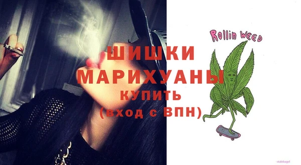 apvp Белоозёрский