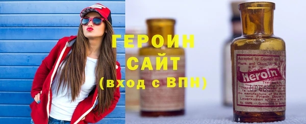 mdpv Белокуриха