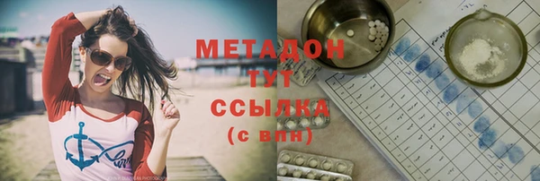 apvp Белоозёрский