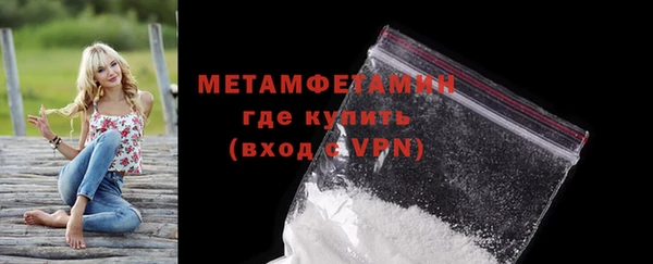 apvp Белоозёрский