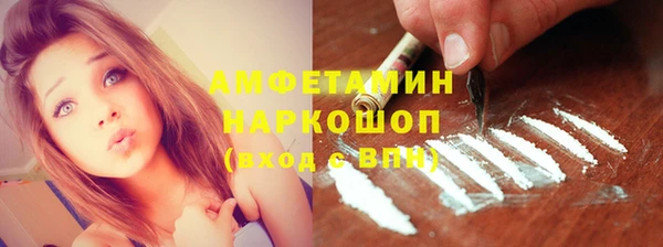 apvp Белоозёрский