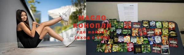 mdpv Белокуриха