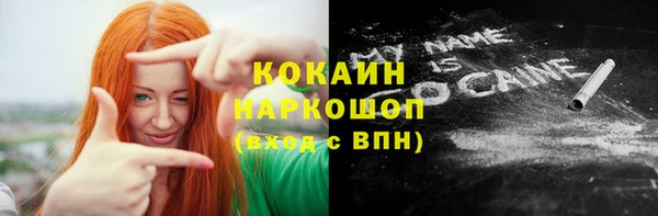 apvp Белоозёрский