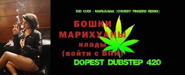 apvp Белоозёрский