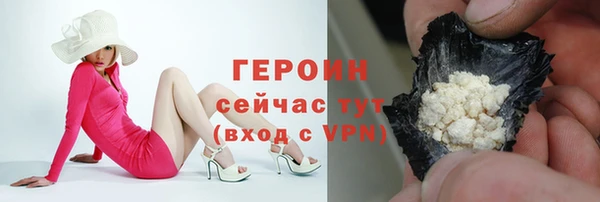 соль ск Беломорск