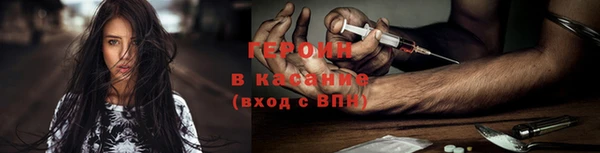 apvp Белоозёрский