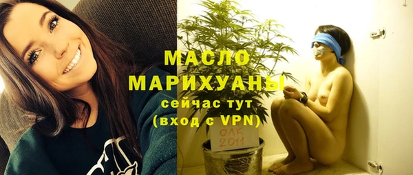 соль ск Беломорск