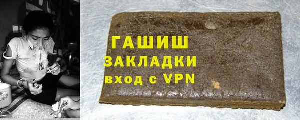 mdpv Белокуриха