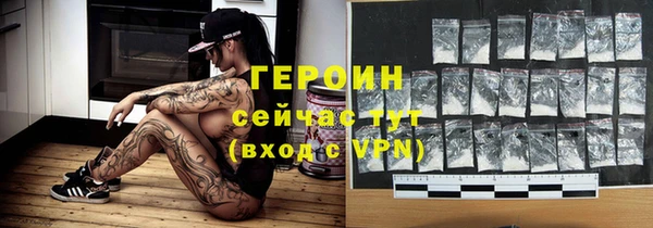 apvp Белоозёрский