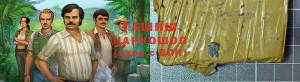 apvp Белоозёрский