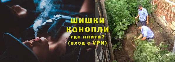 apvp Белоозёрский