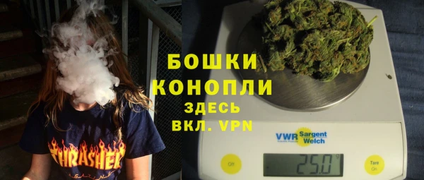 соль ск Беломорск