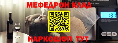 гидропоника Вышний Волочёк