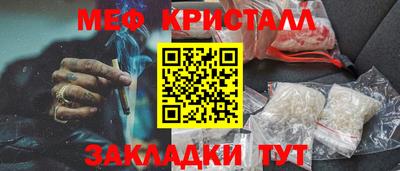 MDMA Владимир