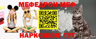 каннабис Вязьма