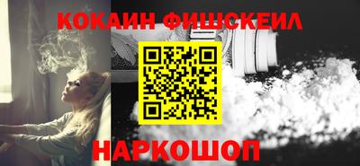 каннабис Вязьма