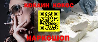 прущая мука Вязники