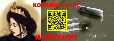 гидропоника Вышний Волочёк