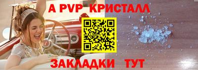 мдма Владивосток