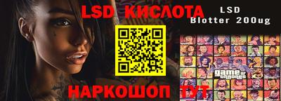 гидропоника Вышний Волочёк
