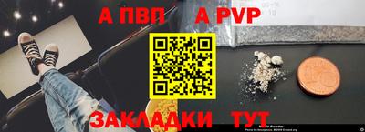 MDMA Владимир