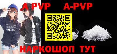 прущая мука Вязники