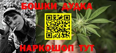 скорость Владикавказ