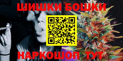скорость Владикавказ