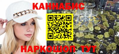 скорость Владикавказ