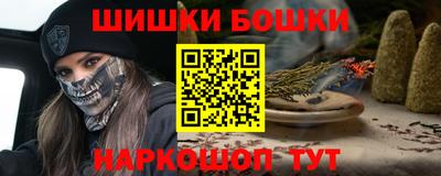 скорость Владикавказ