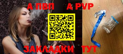 прущая мука Вязники