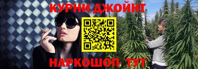 гидропоника Вышний Волочёк
