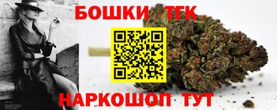 мдма Владивосток