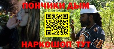 гидропоника Вышний Волочёк