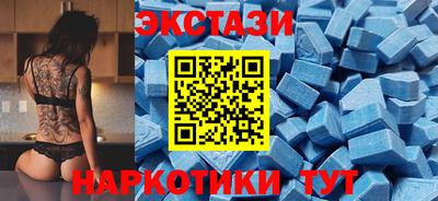 мдма Владивосток