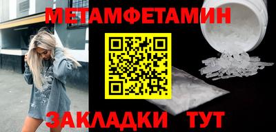 прущая мука Вязники