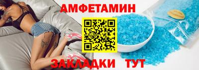 MDMA Владимир