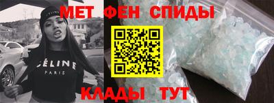 гидропоника Вышний Волочёк