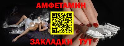 скорость Владикавказ