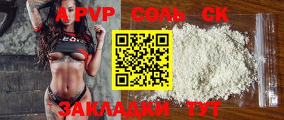 MDMA Владимир