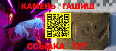 прущая мука Вязники