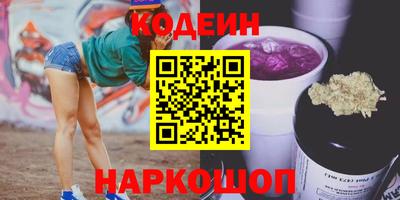 мдма Владивосток