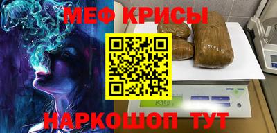 прущая мука Вязники