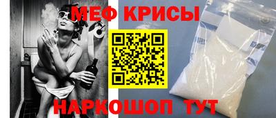 мдма Владивосток