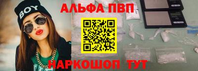 прущая мука Вязники
